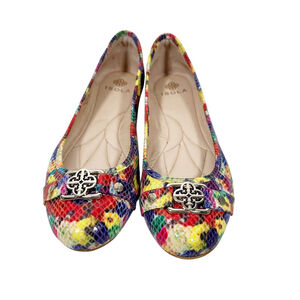 Isola Ballet Flats Multi Color Lizard Skin Texture Logo Buckle Womens Size 7.5